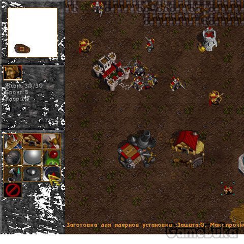  Warcraft 2000  -  6